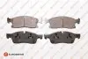 Тормозные колодки EUROREPAR 1639382480 (фото 1)
