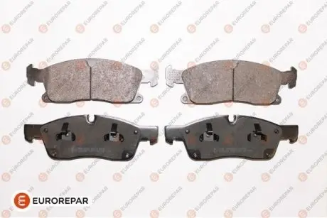 Тормозные колодки EUROREPAR 1639382480