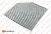 Фільтр салону Audi A6/A7/A8 10- EUROREPAR 1640607980 (фото 2)