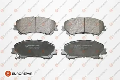 Тормозные колодки передние EUROREPAR 1667814380