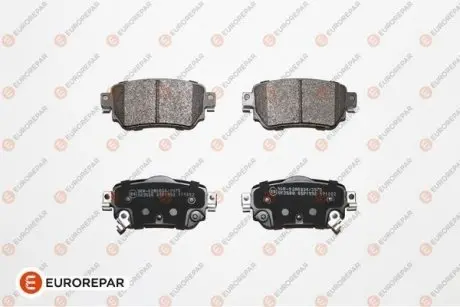 Колодки тормозные дисковые, комплект EUROREPAR 1667816580