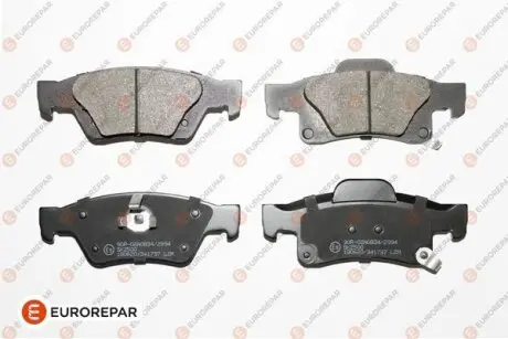 Колодки гальмівні задні EUROREPAR 1675996180