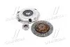 Сцепления FORESTER 2.0 97-02, LEGACY II 2.5i-2.5 96-99 EXEDY FJK2024 (фото 1)