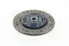 Диск сцепления MITSUBISHI LANCER 1.3-1.6 03- EXEDY MBD099U (фото 1)