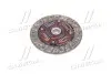 Диск сцепления MAZDA 323 1.3 16V1.5-1.6-1.6 16V-1.7D 82-03 EXEDY MZD004U (фото 3)