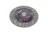 Диск зчеплення NISSAN ALMERA, PRIMERA 1.8-2.0 16V 96- EXEDY NSD129U (фото 1)