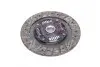 Диск зчеплення NISSAN ALMERA, PRIMERA 1.8-2.0 16V 96- EXEDY NSD129U (фото 3)