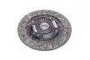 Диск зчеплення NISSAN ALMERA, PRIMERA 1.8-2.0 16V 96- EXEDY NSD129U (фото 4)