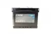 АКБ 6СТ-64 R+ (пт640) (необслуж) Premium EXIDE EA640 (фото 1)