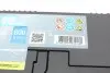 АКБ 6СТ-95 R+ (пт800) (необслуж) Asia Premium EXIDE EA954 (фото 5)