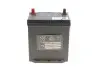 Аккумуляторная батарея 35Ah/240A (187x127x220/+R/B1) Excell EXIDE EB356A (фото 2)