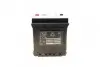 Аккумуляторная батарея 44Ah/400A (175x175x190/+R/B13) Excell EXIDE EB440 (фото 2)