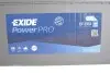 Аккумуляторная батарея 235Ah/1300A (514x279x240/+L/B00) PowerPro EXIDE EF2353 (фото 4)
