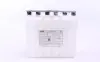 Акумулятор 18Ah-12v AGM (175х87х155) L, EN270 EXIDE ETX20H-BS (фото 5)