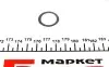 Датчик увімкнення заднього ходу Toyota Camry/Corolla/Rav 4 84- (M18x1.5) FAE 40846 (фото 1)