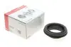 Подшипник амортизатора опорный Nissan Qashqai 1.2 /1.5/1.6 dCi 13-/Renault Scenic IV FAG 713 0783 20 (фото 2)
