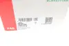 Подшипник ступицы (задняя) Skoda Rapid/Roomster 07- FAG 713 6110 20 (фото 9)