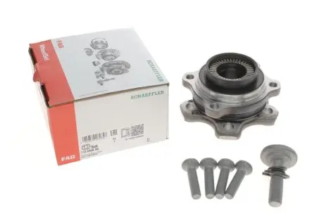 Підшипник маточини (задньої) BMW X3 (G01/F97)/X4 (G02/F98) 19- FAG 713 6496 80