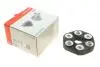 Муфта кардана эластичная MB C-class (W202/S202)/E-class (W210/W124) (41x129x24) FAG 774 0003 30 (фото 1)