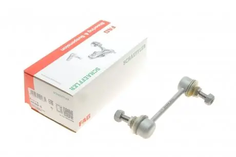 Тяга стабилизатора (переднего) Mitsubishi Galant VI/VII/VII 92-13 FAG 818 0034 10