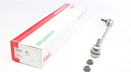 Тяга стабилизатора (переднего) (R) BMW 5 (E60) 03-10 FAG 818 0076 10