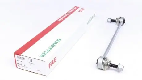 Тяга стабілізатора (переднього) Volvo C70/S70/V70 95-00, L=R FAG 818 0264 10