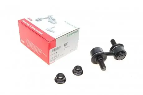 Тяга стабилизатора (переднего) Mitsubishi L300/L400 94-05 FAG 818 0354 10