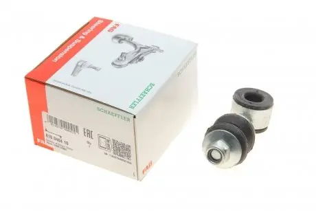 Тяга стабилизатора (переднего) VW Caddy II 95-04 FAG 818 0464 10