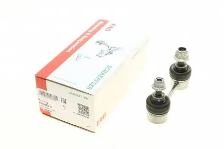Тяга стабилизатора (заднего) Nissan Primera 02- FAG 818 0583 10