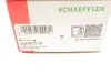 Фото 5 - тяга стабілізатора (заднього) veco Daily III/IV 99-11 (L=100mm) FAG 818 0673 10 Тяга стабілізатора (заднього) veco Daily III/IV 99-11 (L=100mm) FAG 818 0673 10 (фото 5)