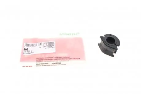 Втулка стабілізатора (переднього) Fiat Ducato 94-06 FAG 819 0057 10