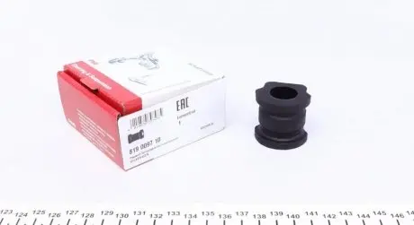 Втулка стабилизатора (переднего) VW Polo/Skoda Roomster/Fabia 99- FAG 819 0097 10