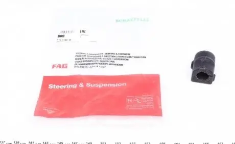 Фото втулка стабілізатора FAG 819 0160 10 Втулка стабілізатора FAG 819 0160 10