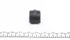 Втулка стабилизатора (заднего/наружная) VW Sharan 1.8T/2.8 95-10 (d=21mm) FAG 819 0188 10 (фото 3)