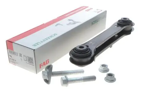 Рычаг подвески FAG 821 0736 10