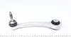 Рычаг подвески (задний/спереди) (R) BMW X5 (E70) 06-13/ X6 (E71/E72) 08-14 FAG 821 0766 10 (фото 3)