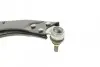 Рычаг подвески (передний) (L) Ford C-Max 07-10/Focus/Volvo C30/C70/S40/V50 04-13 (з шаровой) FAG 821 0786 10 (фото 3)