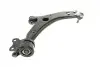Рычаг подвески (передний) (L) Ford C-Max 07-10/Focus/Volvo C30/C70/S40/V50 04-13 (з шаровой) FAG 821 0786 10 (фото 6)