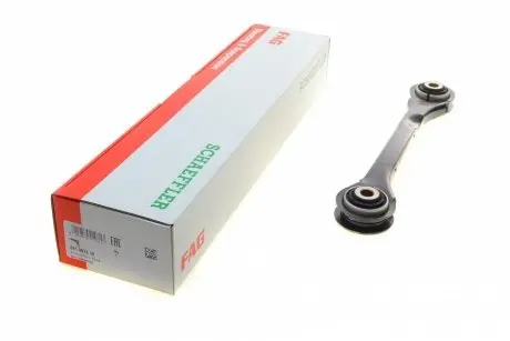 Рычаг подвески FAG 821 0873 10