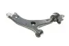 Рычаг подвески (передний/сзади/снизу) (L) Ford Kuga 08-12 FAG 821 0898 10 (фото 6)