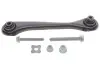 Рычаг подвески (задний/снизу) (L) VW Touran 03-10 FAG 821 0928 10 (фото 1)