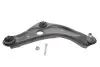 Рычаг подвески (передний/снизу) (R) Nissan Qashqai II 13-/Renault Kadjar 15- FAG 821 1205 10 (фото 1)