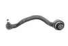 Рычаг подвески (передний/снизу/спереди) (L) BMW X5 (F15/F85)/X6 (F16/F86) 3.0-4.4 (N57/N63) 06-19 FAG 821 1354 10 (фото 3)