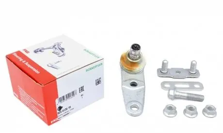 Опора шаровая (передняя/снизу) Audi 80/90/ VW Passat -88 FAG 825 0135 10