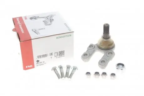 Опора кульова (передня) Nissan Terrano 87-02 FAG 825 0231 10