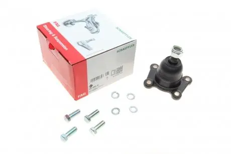 Опора шаровая (передняя/снизу) Toyota Hilux 2.2/2.4/2.5 85-05 FAG 825 0269 10