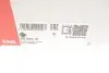 Опора шаровая (передняя/снизу/L) Audi TT 06-14 FAG 825 0323 10 (фото 5)
