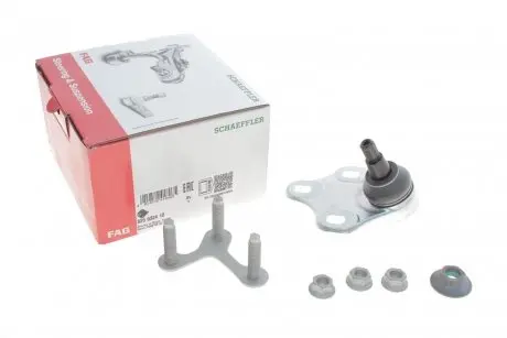 Опора шаровая (передняя/снизу/R) Audi TT 06-14 FAG 825 0324 10