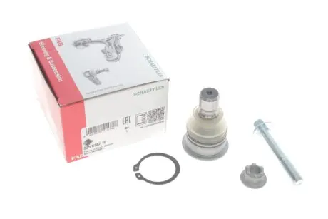 Опора шаровая (передняя/снизу) Nissan Qashqai/Renault Kadjar/Koleos 07- FAG 825 0342 10