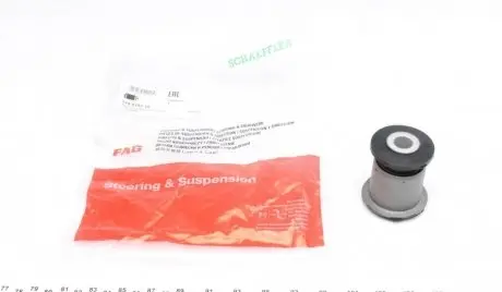 Сайлентблок важеля (переднього/знизу/спереду) VW T4 96-03 FAG 829 0103 10